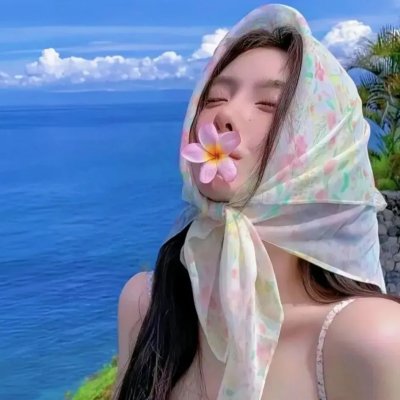 表兄妹