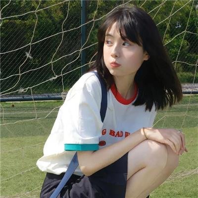 征途